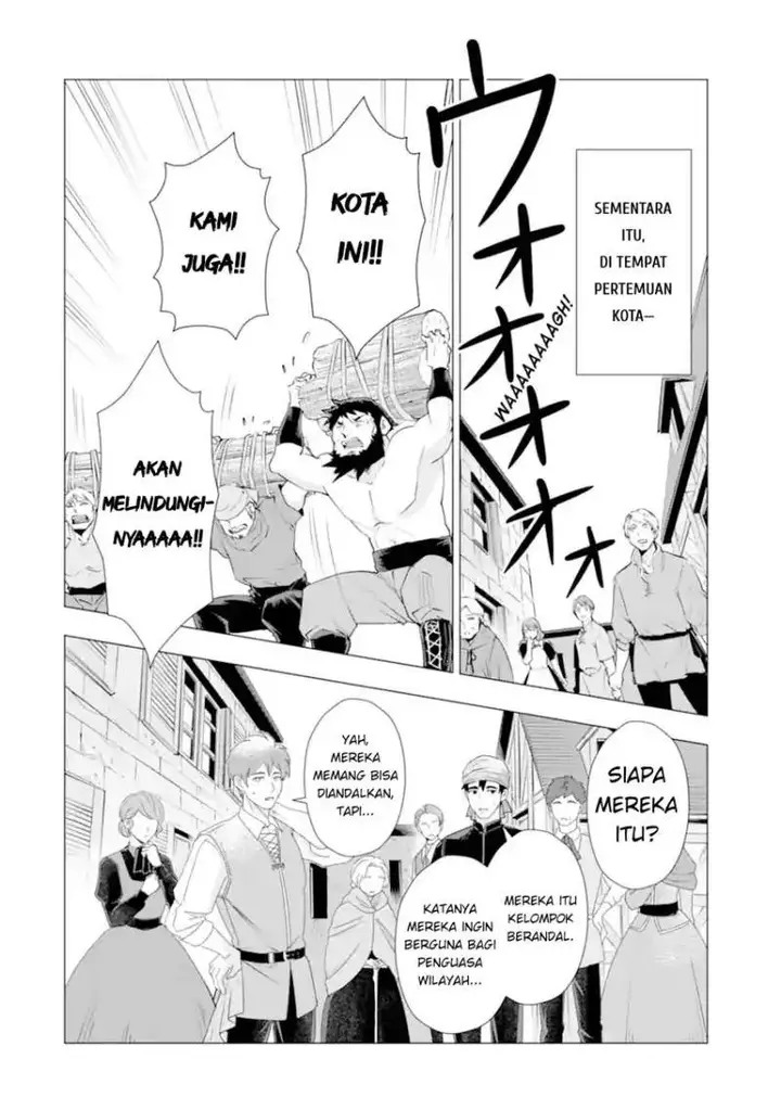 image-komik-kareinaru-akujo-ni-naritai-wa-aisare-tensei-shoujo-wa-tanoshii-nidome-no-jinsei-o-okurimasu-chapter-5-5/70