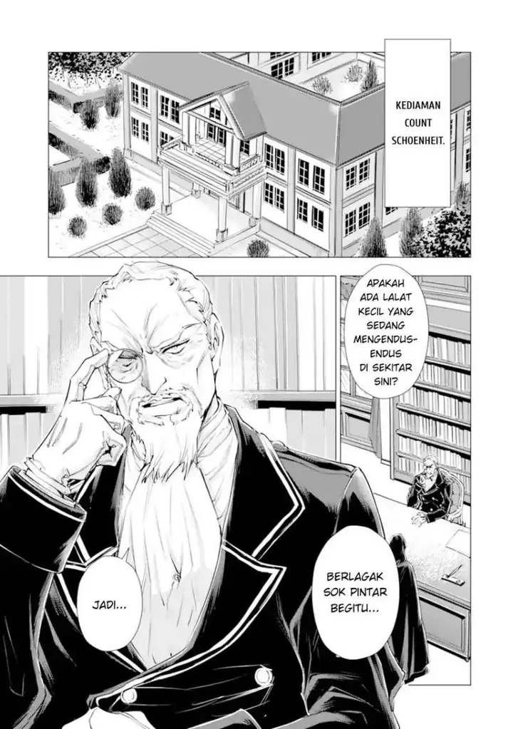 image-komik-kareinaru-akujo-ni-naritai-wa-aisare-tensei-shoujo-wa-tanoshii-nidome-no-jinsei-o-okurimasu-chapter-5-28/70