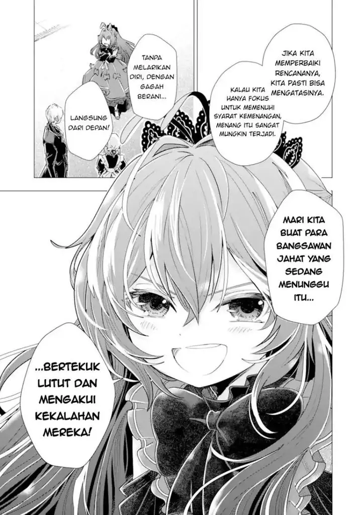image-komik-kareinaru-akujo-ni-naritai-wa-aisare-tensei-shoujo-wa-tanoshii-nidome-no-jinsei-o-okurimasu-chapter-5-34/70