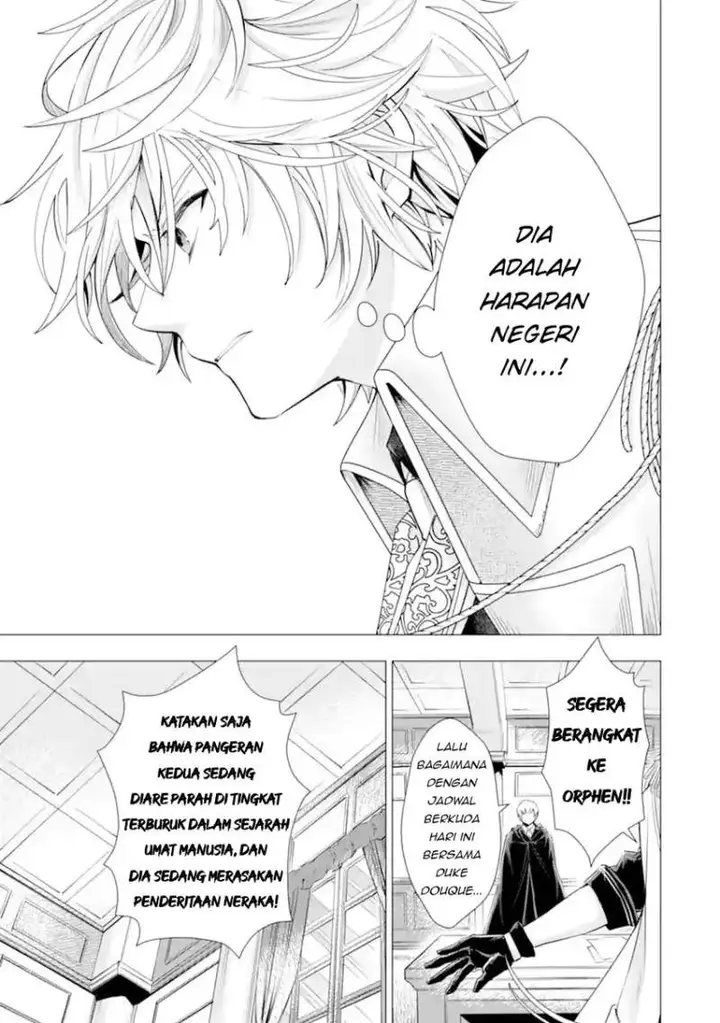 image-komik-kareinaru-akujo-ni-naritai-wa-aisare-tensei-shoujo-wa-tanoshii-nidome-no-jinsei-o-okurimasu-chapter-5-38/70