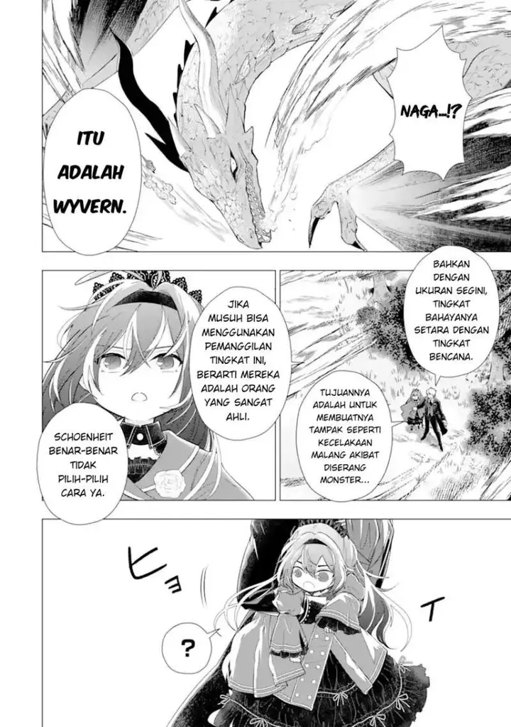 image-komik-kareinaru-akujo-ni-naritai-wa-aisare-tensei-shoujo-wa-tanoshii-nidome-no-jinsei-o-okurimasu-chapter-5-46/70