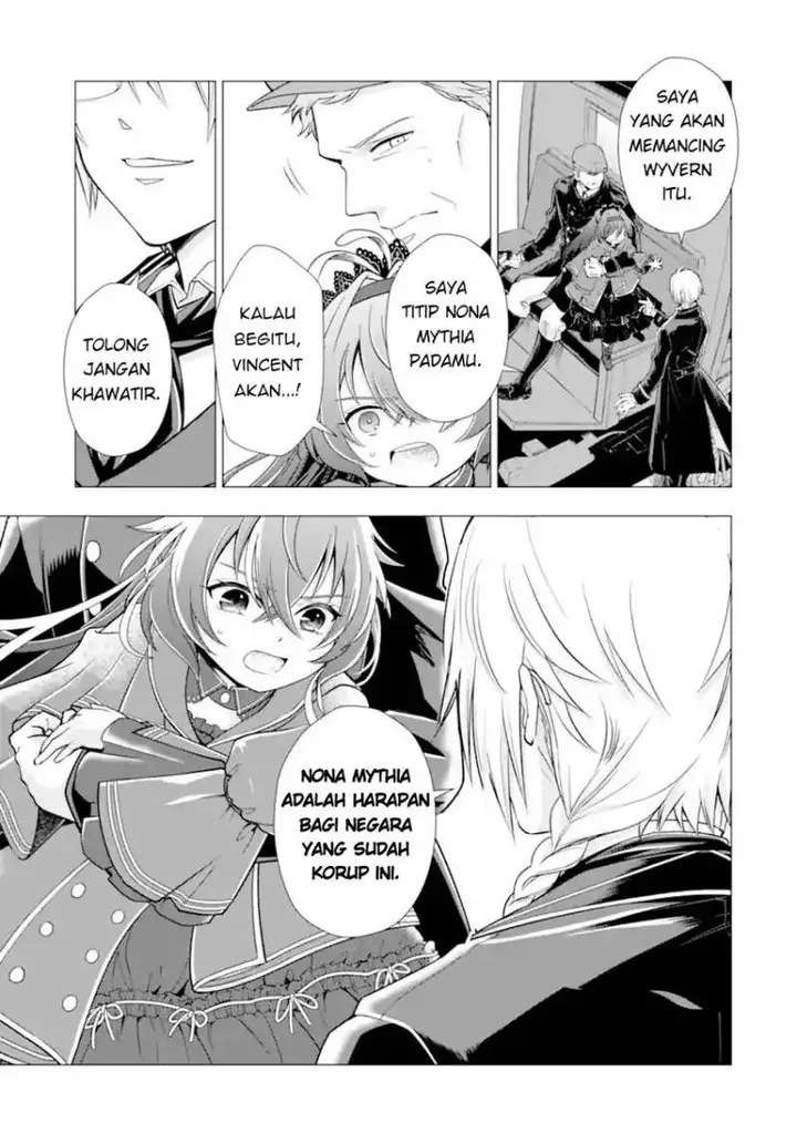 image-komik-kareinaru-akujo-ni-naritai-wa-aisare-tensei-shoujo-wa-tanoshii-nidome-no-jinsei-o-okurimasu-chapter-5-47/70