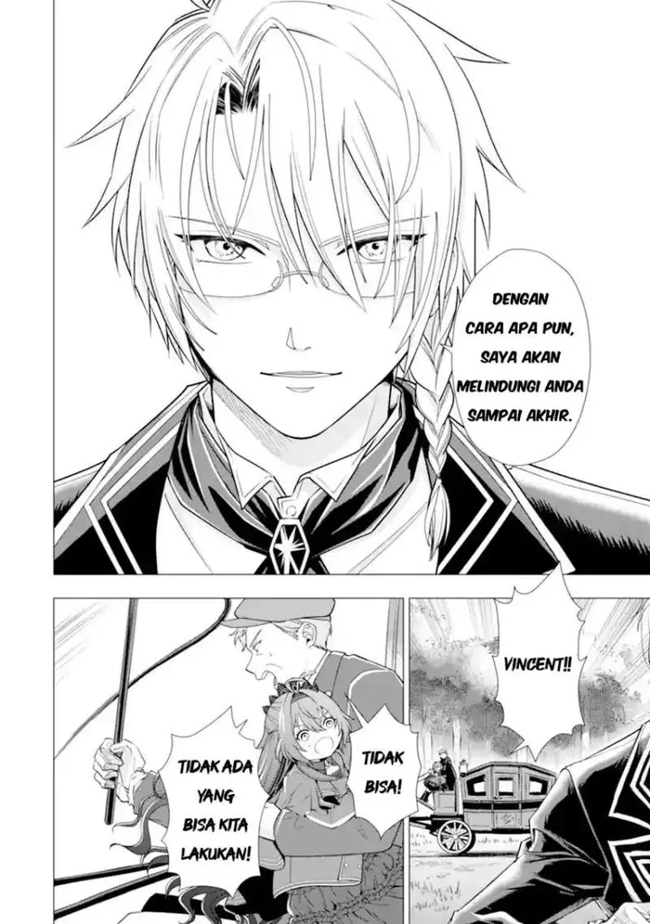 image-komik-kareinaru-akujo-ni-naritai-wa-aisare-tensei-shoujo-wa-tanoshii-nidome-no-jinsei-o-okurimasu-chapter-5-48/70