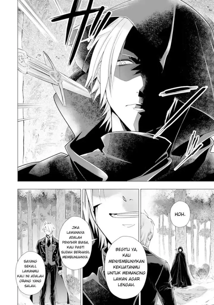 image-komik-kareinaru-akujo-ni-naritai-wa-aisare-tensei-shoujo-wa-tanoshii-nidome-no-jinsei-o-okurimasu-chapter-5-56/70
