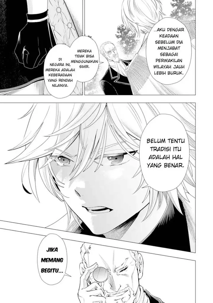 image-komik-kareinaru-akujo-ni-naritai-wa-aisare-tensei-shoujo-wa-tanoshii-nidome-no-jinsei-o-okurimasu-chapter-6.3-4/35