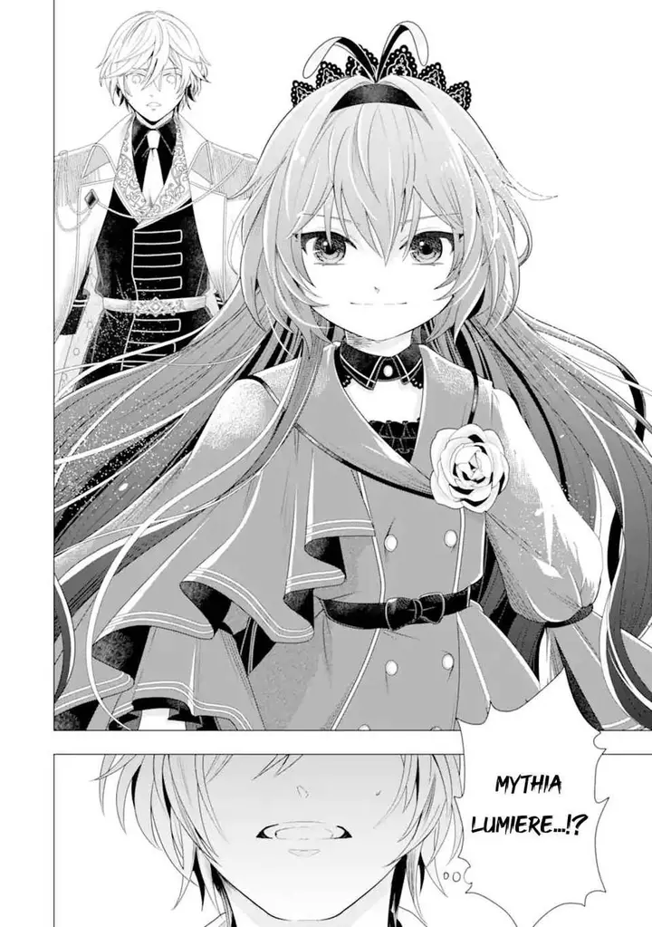 image-komik-kareinaru-akujo-ni-naritai-wa-aisare-tensei-shoujo-wa-tanoshii-nidome-no-jinsei-o-okurimasu-chapter-6.3-9/35