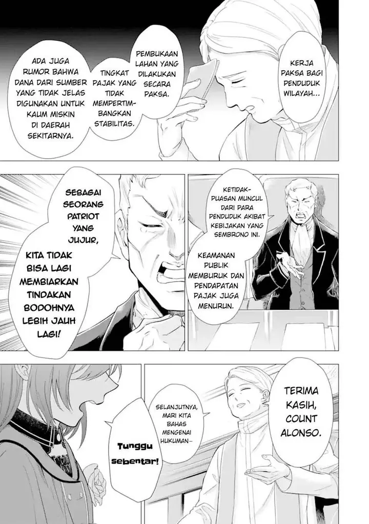 image-komik-kareinaru-akujo-ni-naritai-wa-aisare-tensei-shoujo-wa-tanoshii-nidome-no-jinsei-o-okurimasu-chapter-6.3-18/35