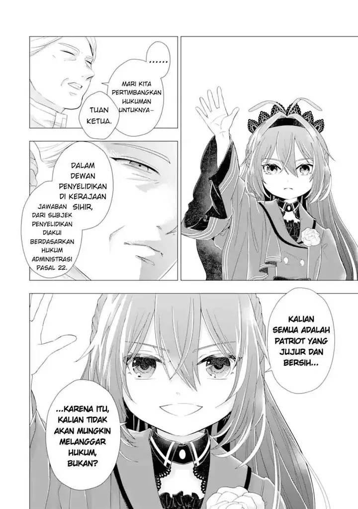 image-komik-kareinaru-akujo-ni-naritai-wa-aisare-tensei-shoujo-wa-tanoshii-nidome-no-jinsei-o-okurimasu-chapter-6.3-19/35