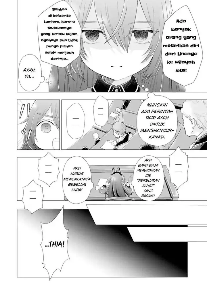 image-komik-kareinaru-akujo-ni-naritai-wa-aisare-tensei-shoujo-wa-tanoshii-nidome-no-jinsei-o-okurimasu-chapter-6.3-23/35