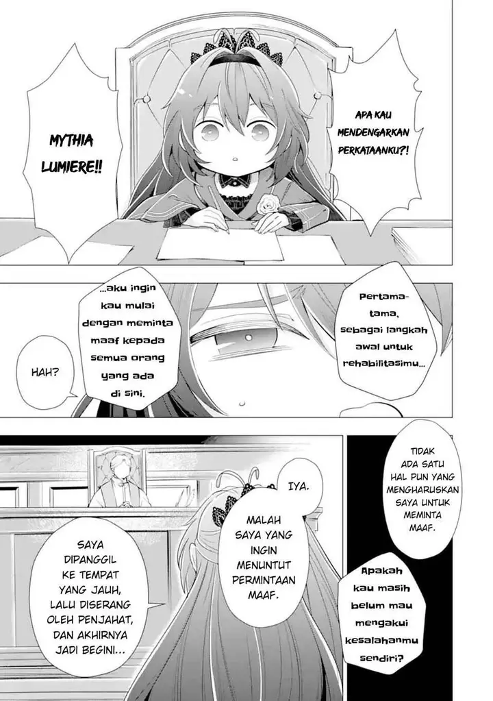 image-komik-kareinaru-akujo-ni-naritai-wa-aisare-tensei-shoujo-wa-tanoshii-nidome-no-jinsei-o-okurimasu-chapter-6.3-24/35