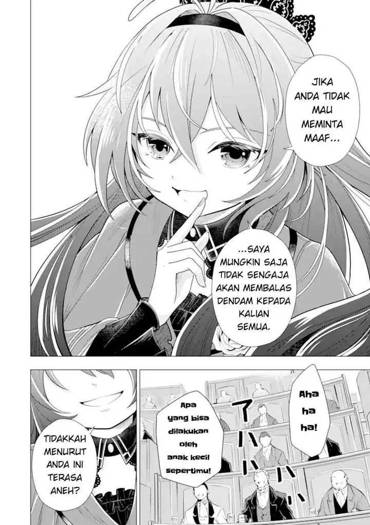 image-komik-kareinaru-akujo-ni-naritai-wa-aisare-tensei-shoujo-wa-tanoshii-nidome-no-jinsei-o-okurimasu-chapter-6.3-25/35
