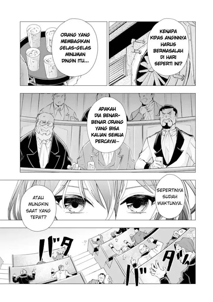 image-komik-kareinaru-akujo-ni-naritai-wa-aisare-tensei-shoujo-wa-tanoshii-nidome-no-jinsei-o-okurimasu-chapter-6.3-26/35