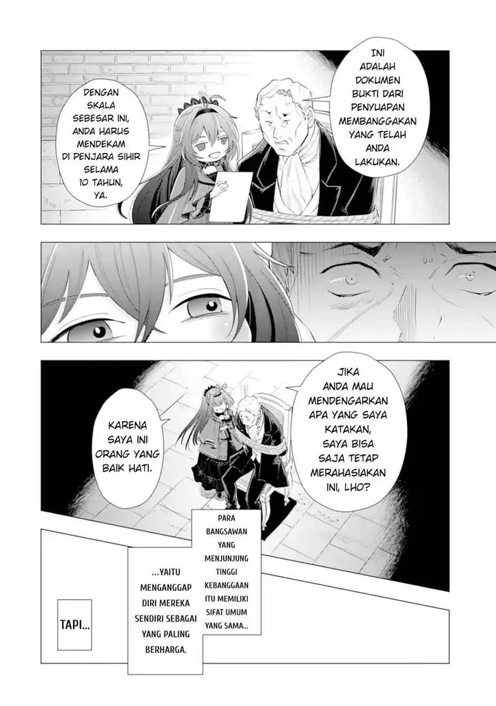 image-komik-kareinaru-akujo-ni-naritai-wa-aisare-tensei-shoujo-wa-tanoshii-nidome-no-jinsei-o-okurimasu-chapter-6.3-31/35