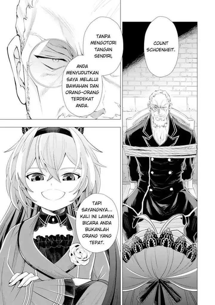 image-komik-kareinaru-akujo-ni-naritai-wa-aisare-tensei-shoujo-wa-tanoshii-nidome-no-jinsei-o-okurimasu-chapter-6.3-32/35