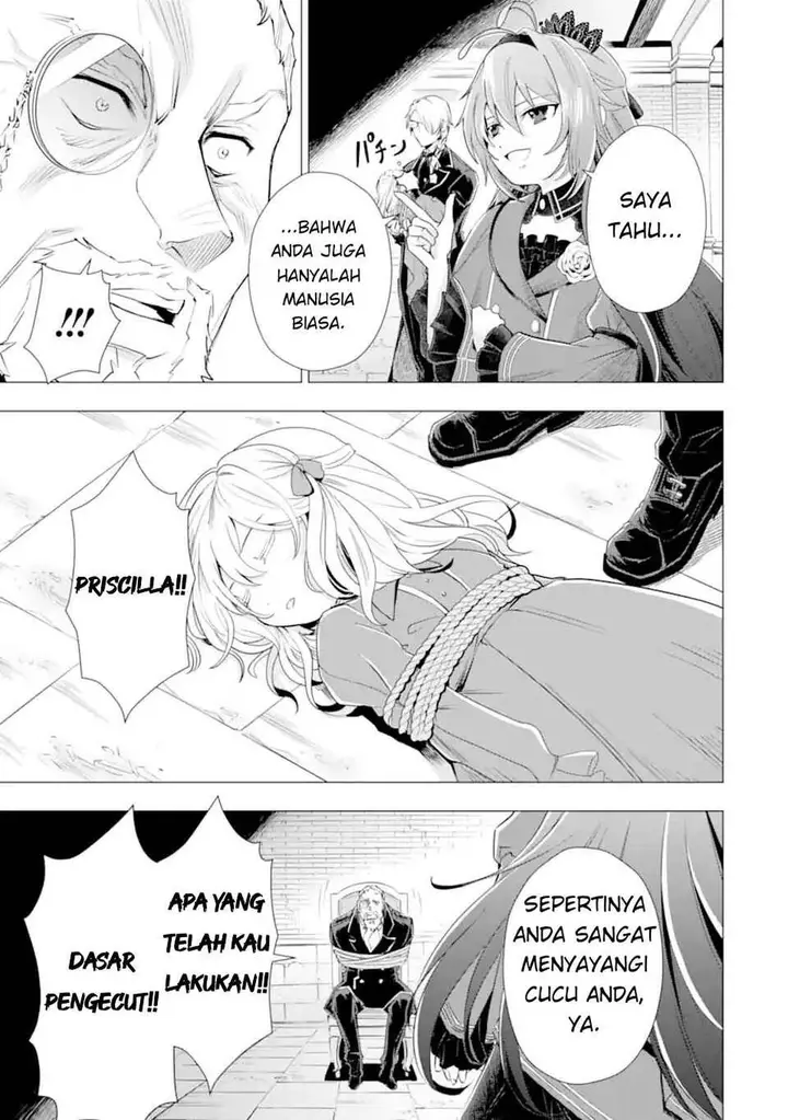 image-komik-kareinaru-akujo-ni-naritai-wa-aisare-tensei-shoujo-wa-tanoshii-nidome-no-jinsei-o-okurimasu-chapter-6.3-34/35