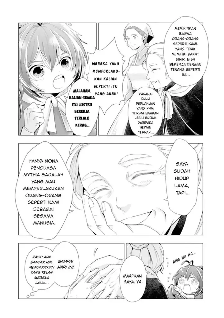 image-komik-kareinaru-akujo-ni-naritai-wa-aisare-tensei-shoujo-wa-tanoshii-nidome-no-jinsei-o-okurimasu-chapter-7-5/77