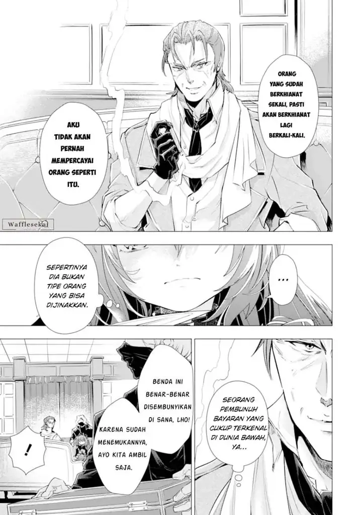 image-komik-kareinaru-akujo-ni-naritai-wa-aisare-tensei-shoujo-wa-tanoshii-nidome-no-jinsei-o-okurimasu-chapter-7-14/77