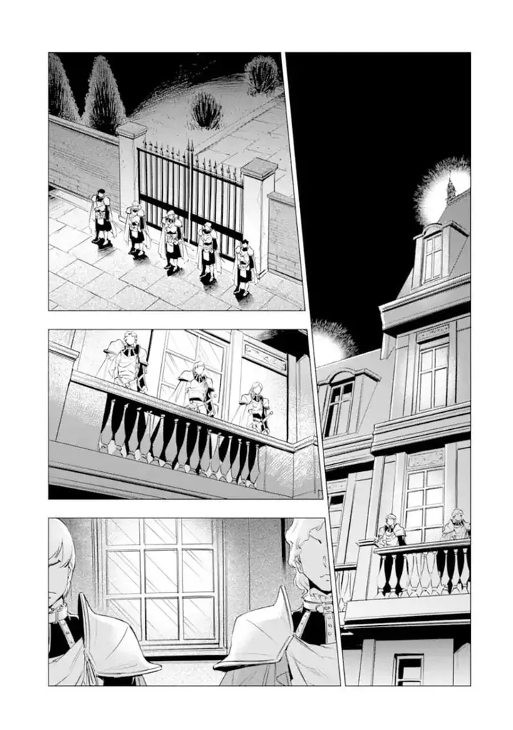 image-komik-kareinaru-akujo-ni-naritai-wa-aisare-tensei-shoujo-wa-tanoshii-nidome-no-jinsei-o-okurimasu-chapter-7-34/77