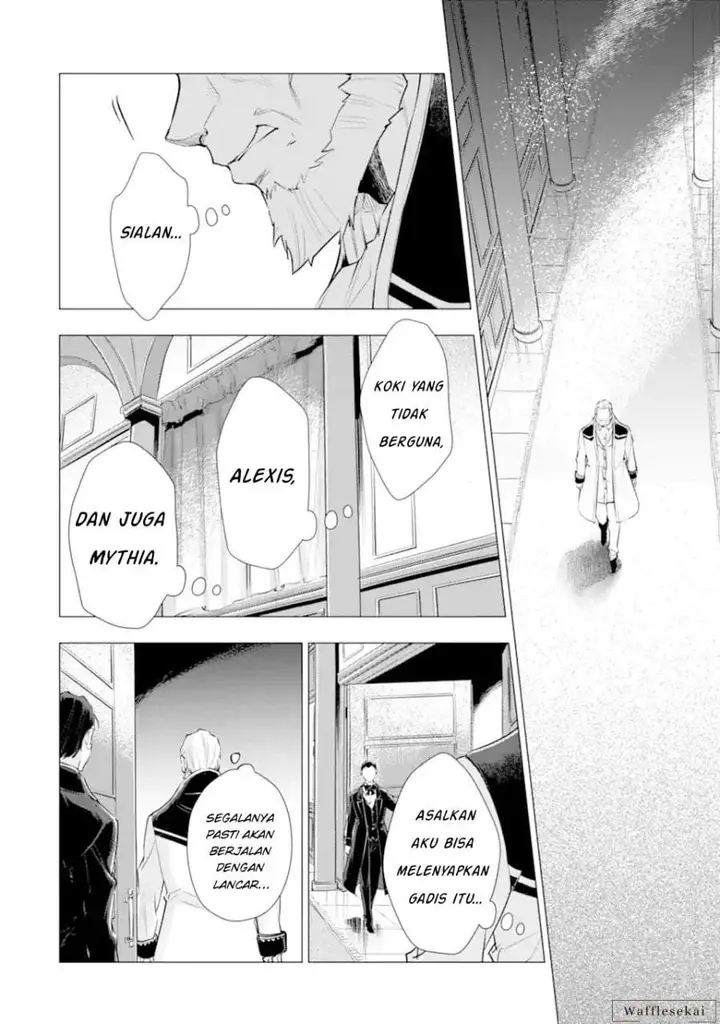 image-komik-kareinaru-akujo-ni-naritai-wa-aisare-tensei-shoujo-wa-tanoshii-nidome-no-jinsei-o-okurimasu-chapter-7-43/77
