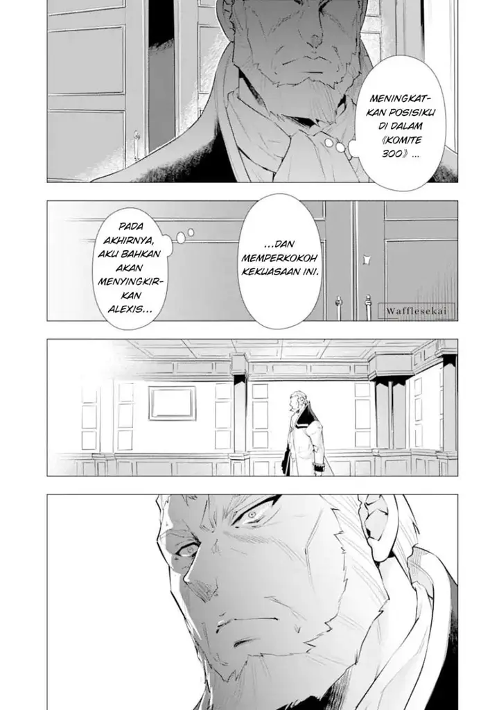 image-komik-kareinaru-akujo-ni-naritai-wa-aisare-tensei-shoujo-wa-tanoshii-nidome-no-jinsei-o-okurimasu-chapter-7-44/77