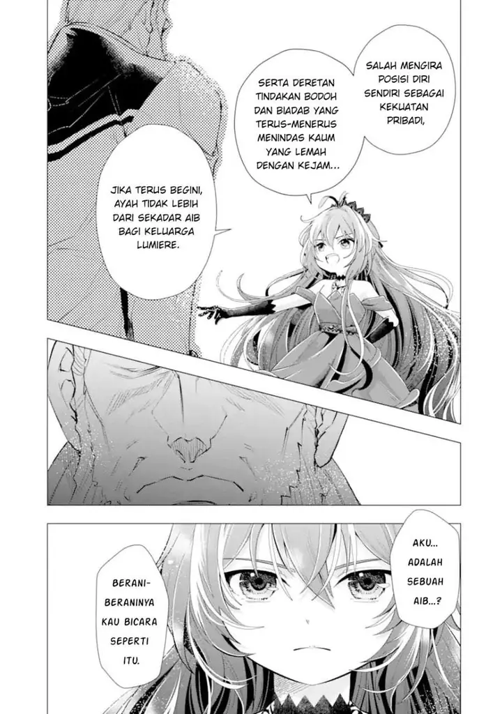 image-komik-kareinaru-akujo-ni-naritai-wa-aisare-tensei-shoujo-wa-tanoshii-nidome-no-jinsei-o-okurimasu-chapter-7-48/77