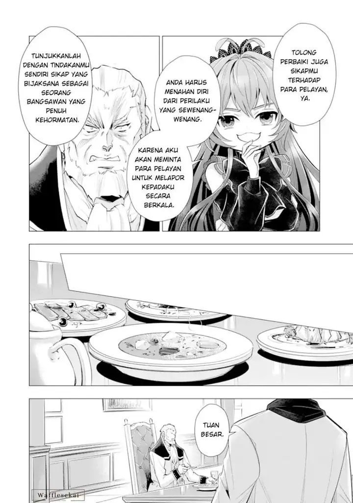 image-komik-kareinaru-akujo-ni-naritai-wa-aisare-tensei-shoujo-wa-tanoshii-nidome-no-jinsei-o-okurimasu-chapter-7-62/77