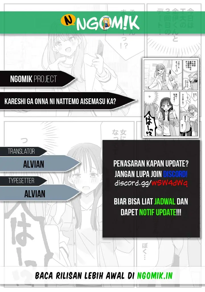 image-komik-kareshi-ga-onna-ni-nattemo-aisemasu-ka-chapter-00-0/6