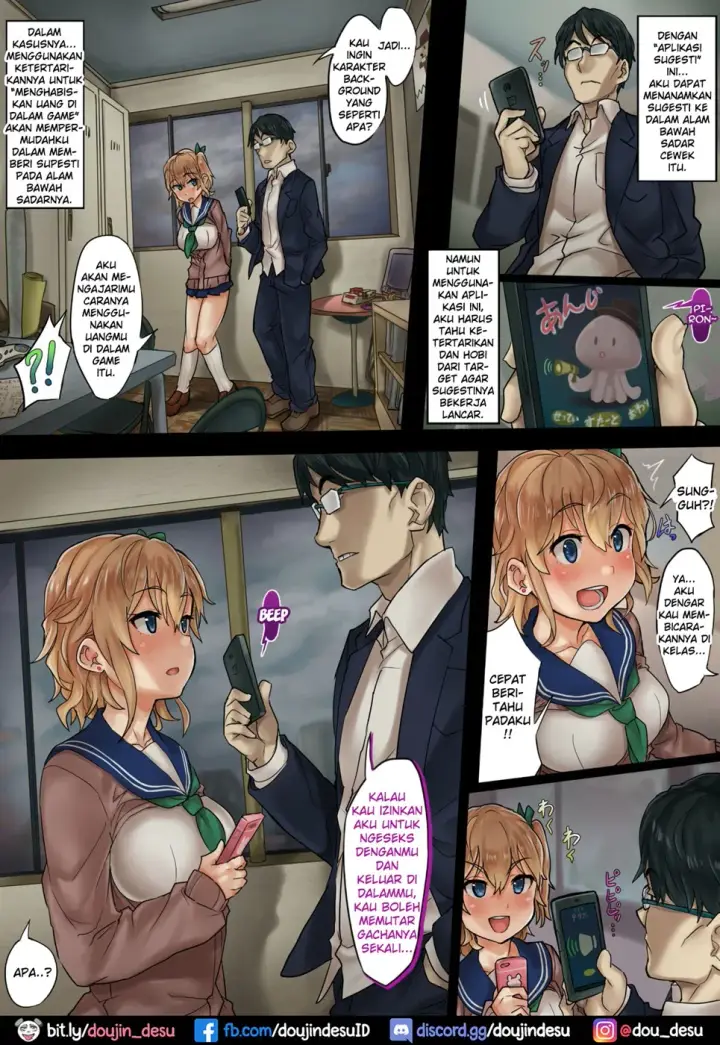 image-komik-kareshi-mochi-gal-o-netotte-haramase-chapter-01-end-3/20