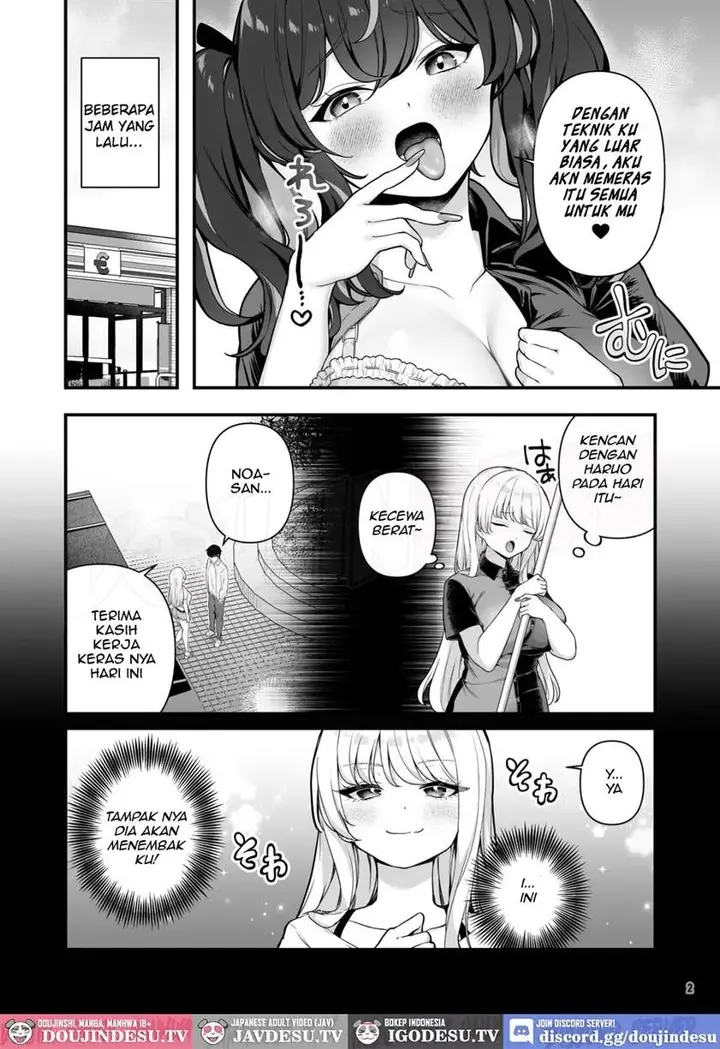 image-komik-kareshi-mochi-kyonyuu-beit-gal-chapter-03-3/52