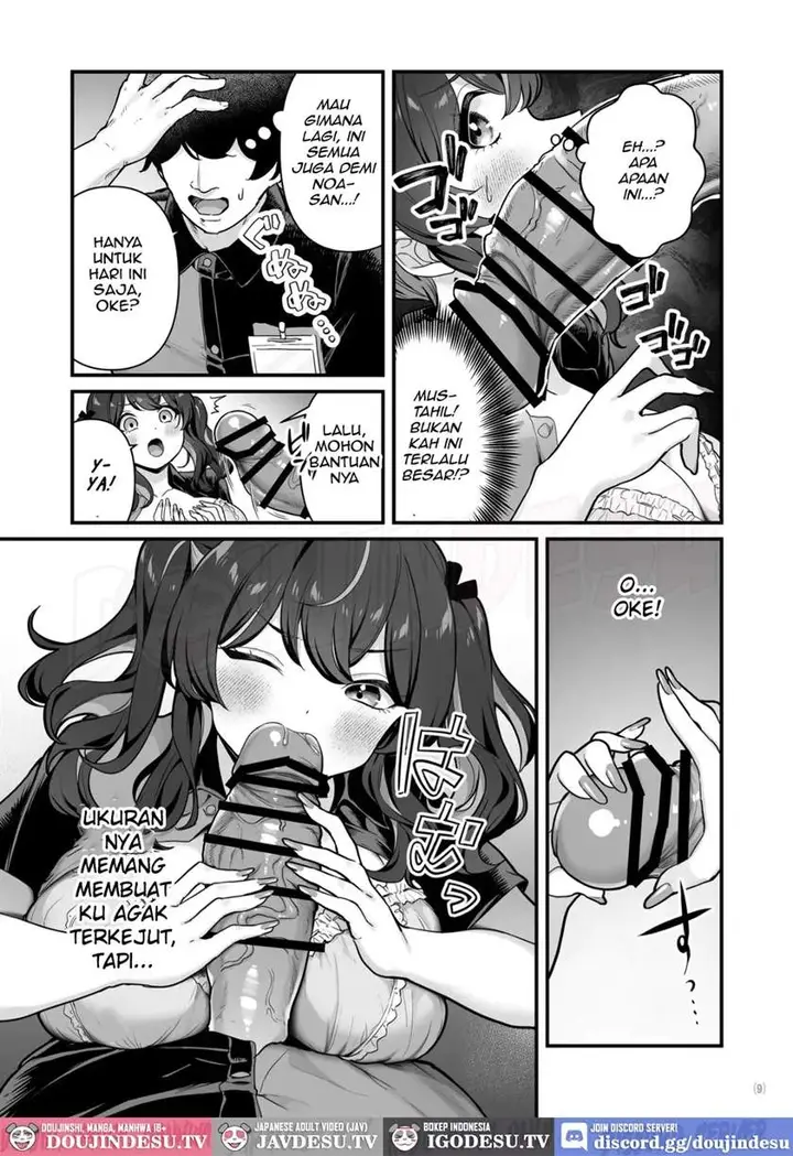 image-komik-kareshi-mochi-kyonyuu-beit-gal-chapter-03-10/52