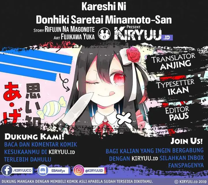 image-komik-kareshi-ni-donhiki-saretai-minamoto-san-chapter-00-0/23