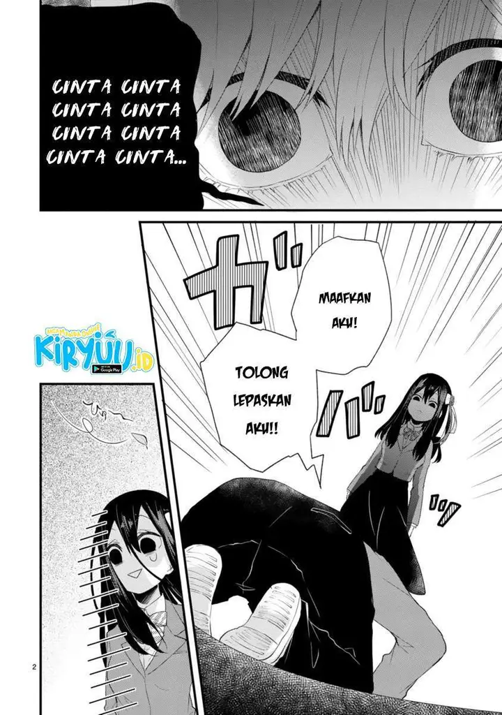 image-komik-kareshi-ni-donhiki-saretai-minamoto-san-chapter-00-2/23