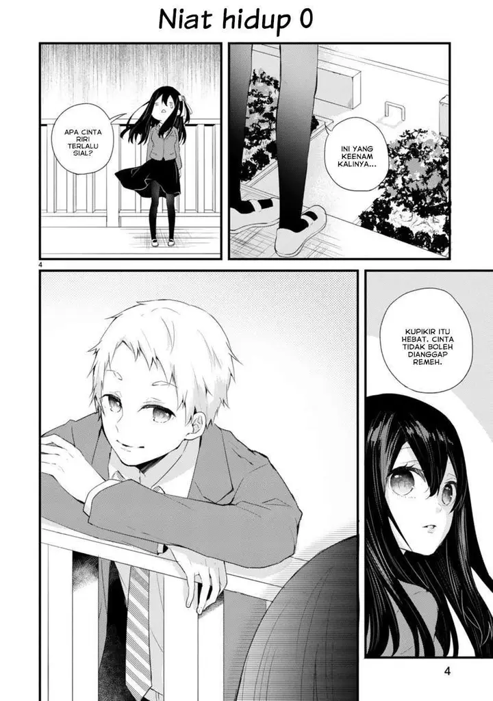 image-komik-kareshi-ni-donhiki-saretai-minamoto-san-chapter-00-4/23