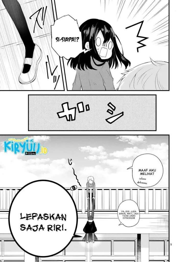 image-komik-kareshi-ni-donhiki-saretai-minamoto-san-chapter-00-5/23