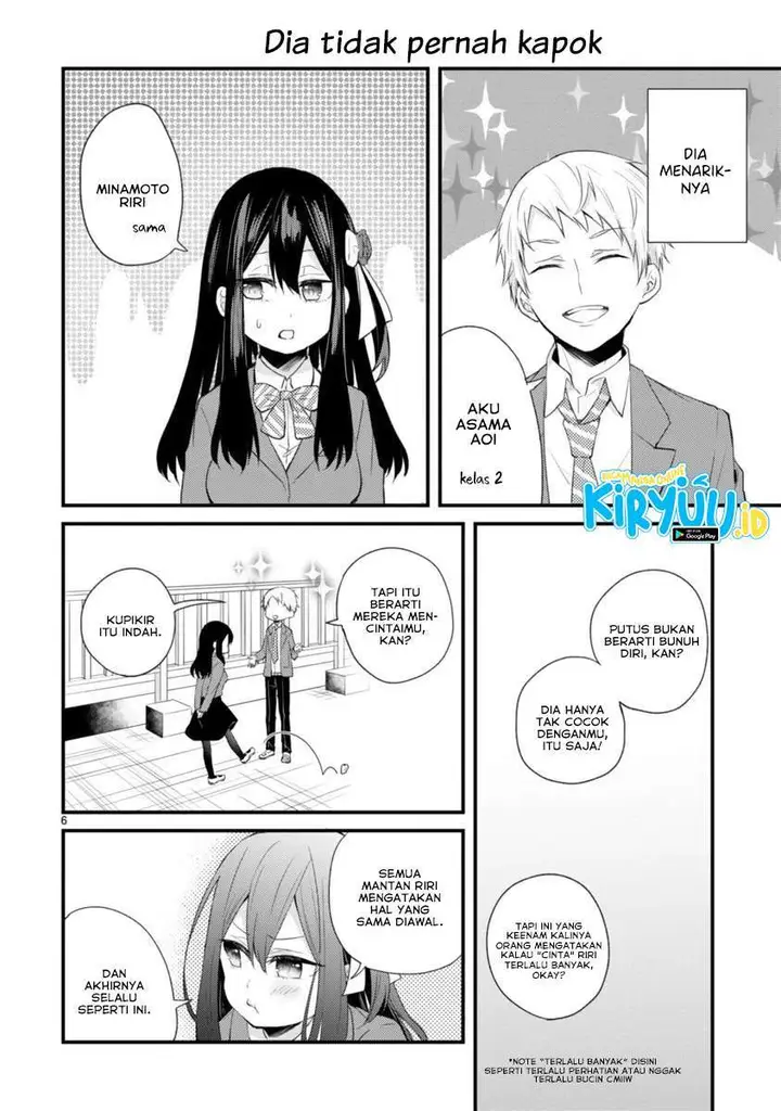 image-komik-kareshi-ni-donhiki-saretai-minamoto-san-chapter-00-6/23