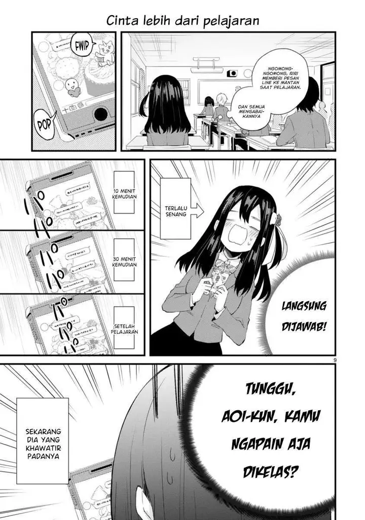 image-komik-kareshi-ni-donhiki-saretai-minamoto-san-chapter-00-9/23