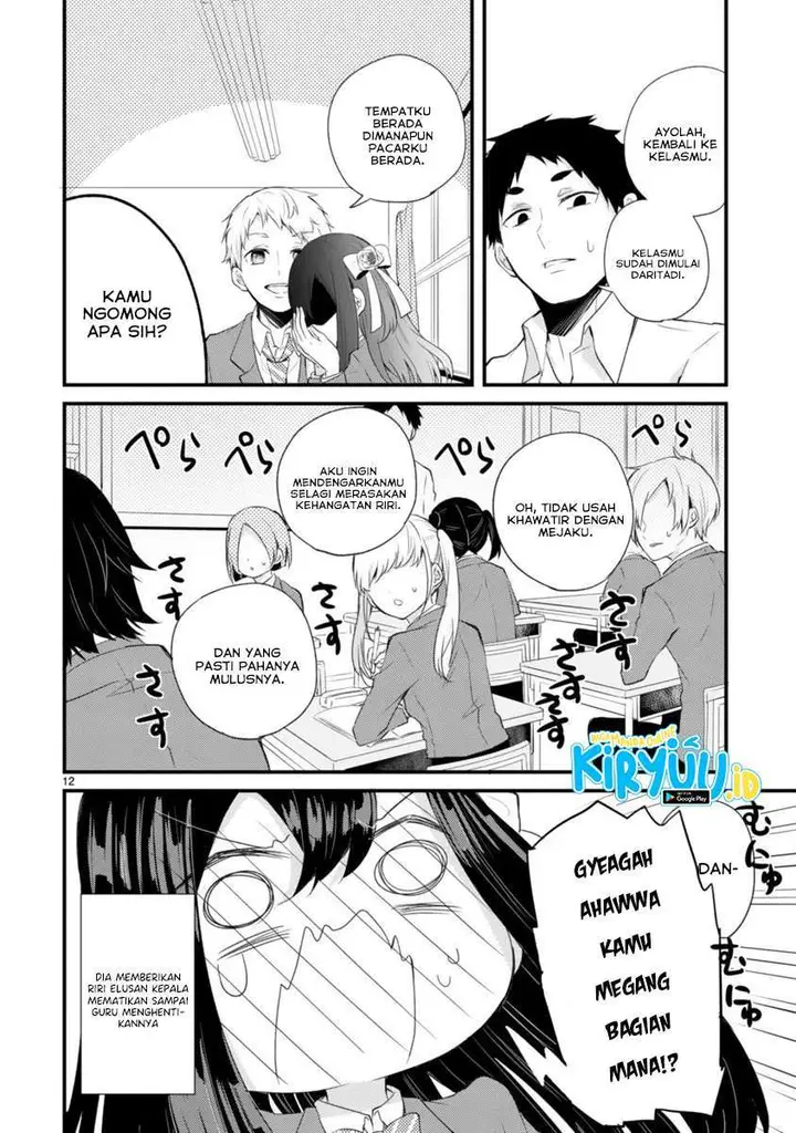 image-komik-kareshi-ni-donhiki-saretai-minamoto-san-chapter-00-12/23