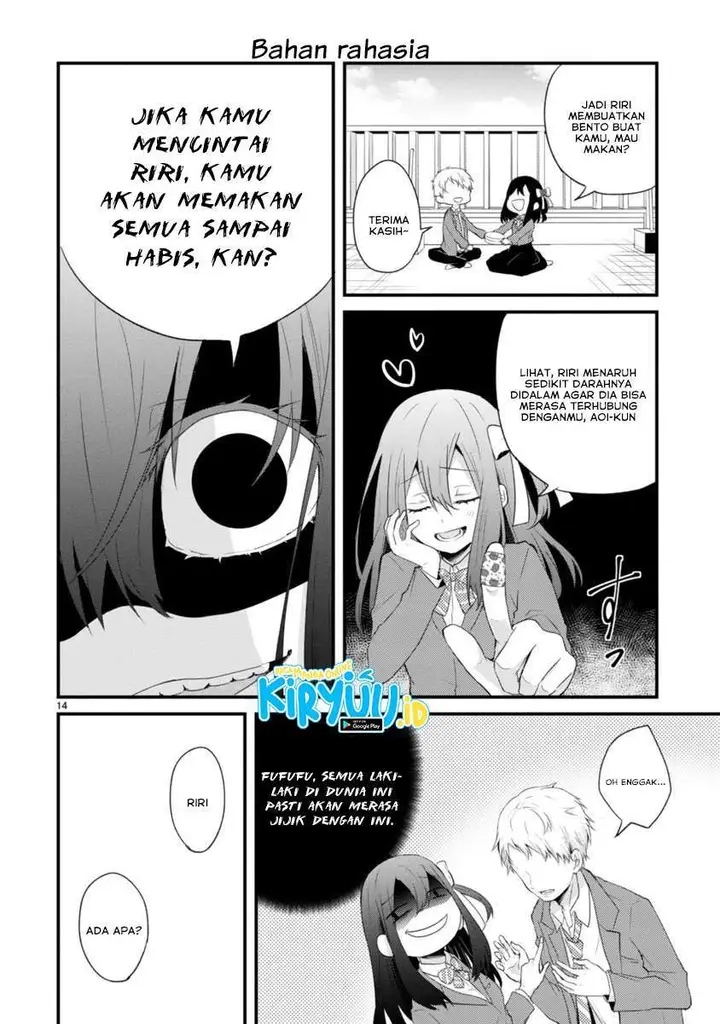 image-komik-kareshi-ni-donhiki-saretai-minamoto-san-chapter-00-14/23