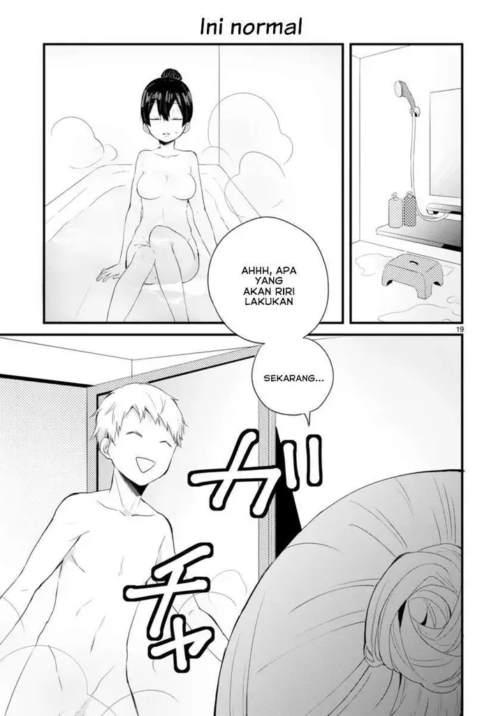 image-komik-kareshi-ni-donhiki-saretai-minamoto-san-chapter-00-19/23