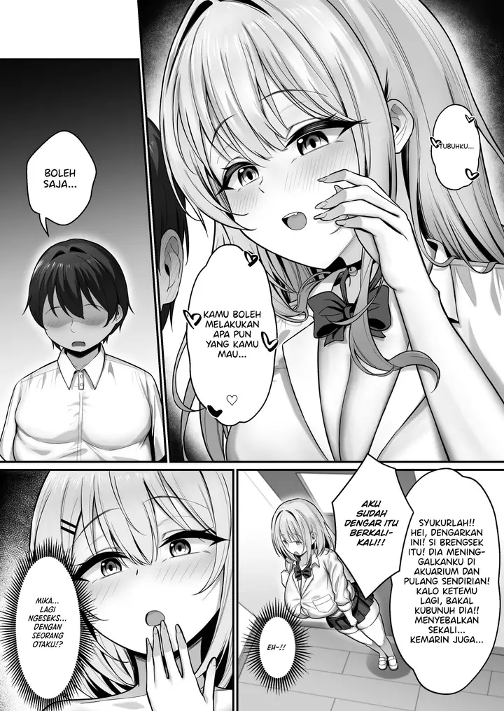 image-komik-kareshi-to-kenka-suru-tabi-ni-boku-no-chinpo-chapter-1-45/46