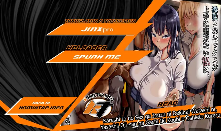 image-komik-kareshi-to-no-sex-ga-jouzu-ni-dekinai-watashi-ni-yasashii-oji-san-ga-gachi-iki-koubi-o-oshiete-kureru-chapter-1-0/108