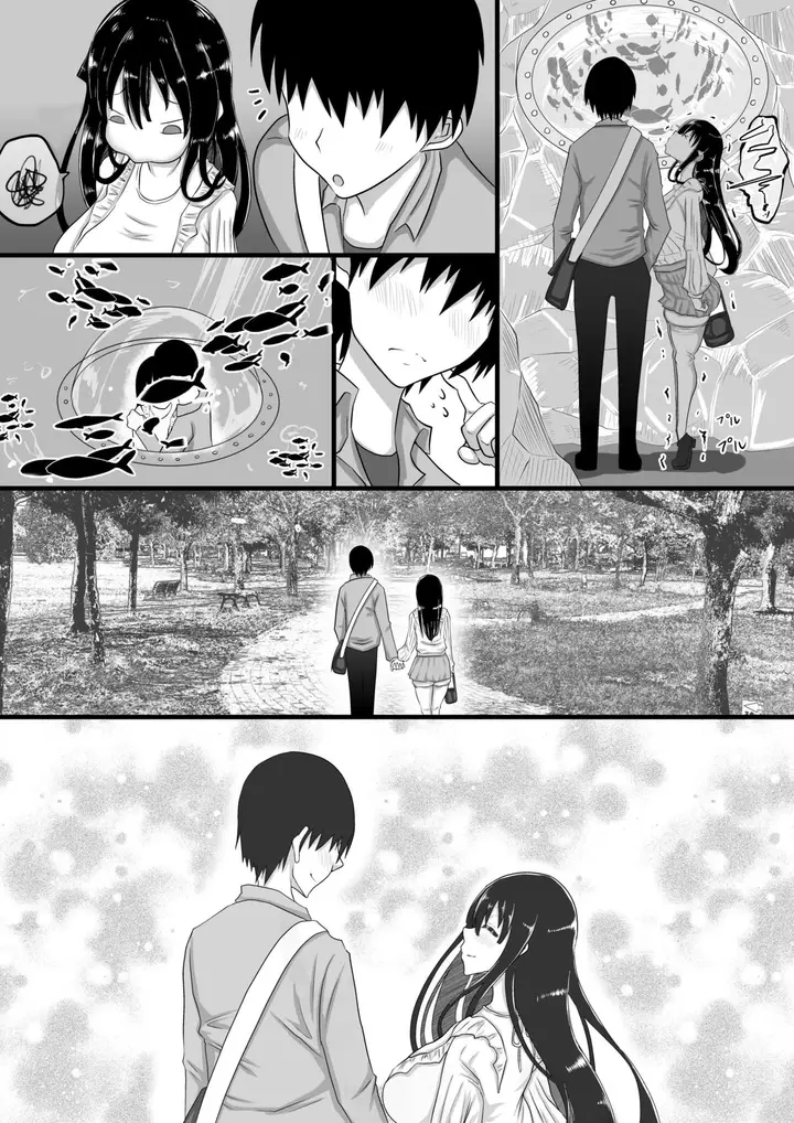 image-komik-kareshi-to-no-sex-ga-jouzu-ni-dekinai-watashi-ni-yasashii-oji-san-ga-gachi-iki-koubi-o-oshiete-kureru-chapter-1-31/108
