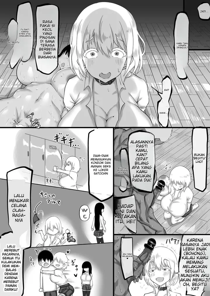 image-komik-kareshi-to-no-sex-ga-jouzu-ni-dekinai-watashi-chapter-01-78/107