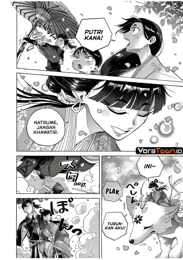 image-komik-karetsu-na-seijo-sama-chapter-1-4/49