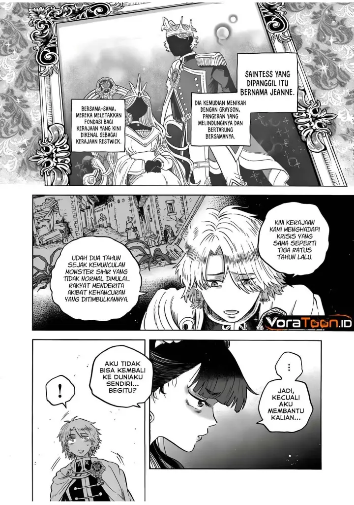 image-komik-karetsu-na-seijo-sama-chapter-1-19/49
