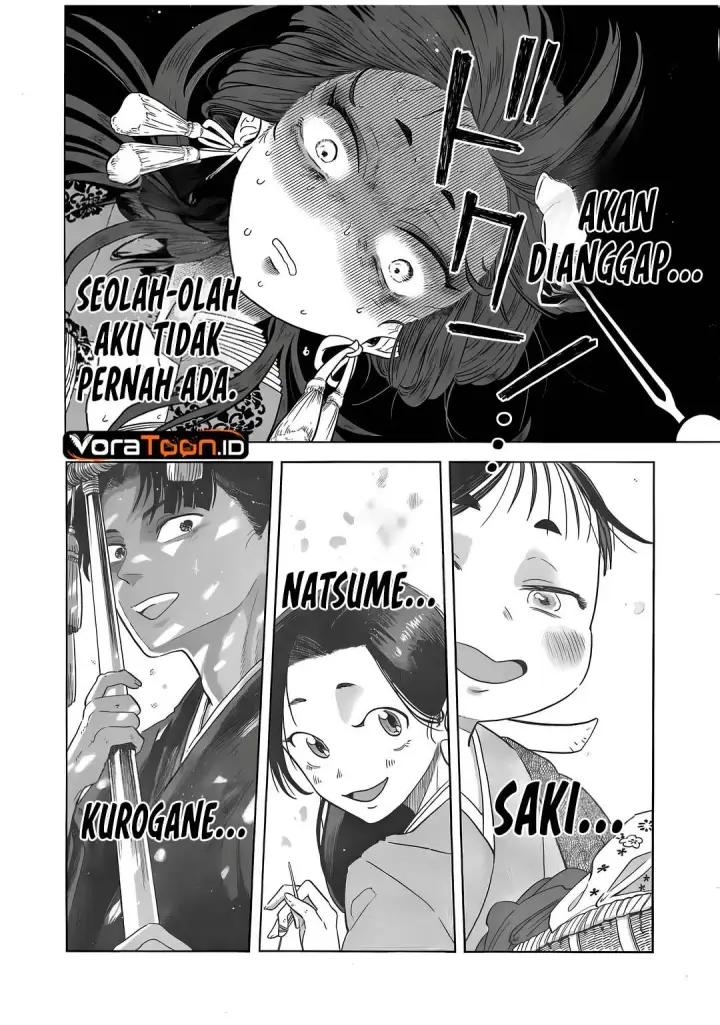 image-komik-karetsu-na-seijo-sama-chapter-1-23/49
