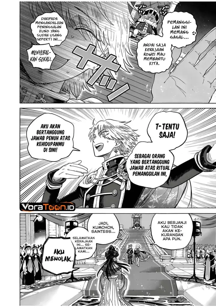 image-komik-karetsu-na-seijo-sama-chapter-1-25/49