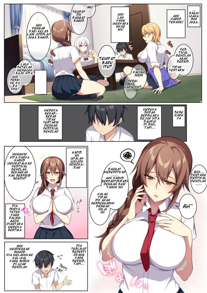 image-komik-karui-kimochi-chapter-01-2/51