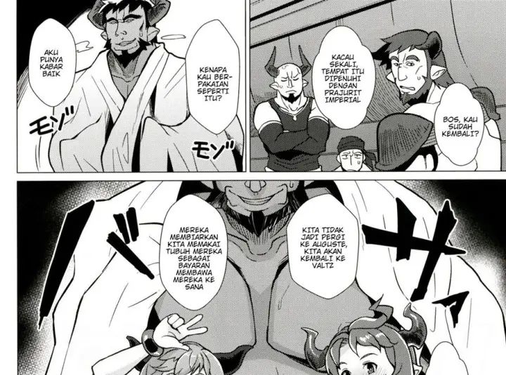 image-komik-karvalina-no-pako-chapter-01-end-4/66
