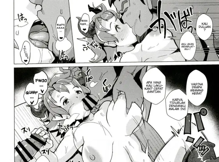 image-komik-karvalina-no-pako-chapter-01-end-8/66